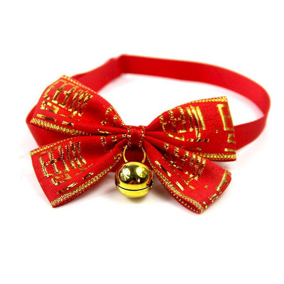 Slatki ljubimac, mačka, pas, leptir mašne Sretna Nova godina, crvene leptir mašne, veličina, podesive leptir mašne za pse, proizvodi za njegu mačaka Pet Shop potrepštine za pse