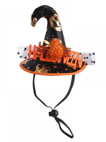 Хелоуин Куче Котка Шапка на вещица Празнично парти Ролеви реквизити за косплей, съчетани с черна мрежа Модни аксесоари за домашни котки