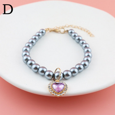 1PC Ogrlica za pse, biserna ogrlica s vještačkim dijamantima, privjesak u obliku ljubavi, podesiva ogrlica za pse, mačka, ogrlica, dodaci za kućne ljubimce