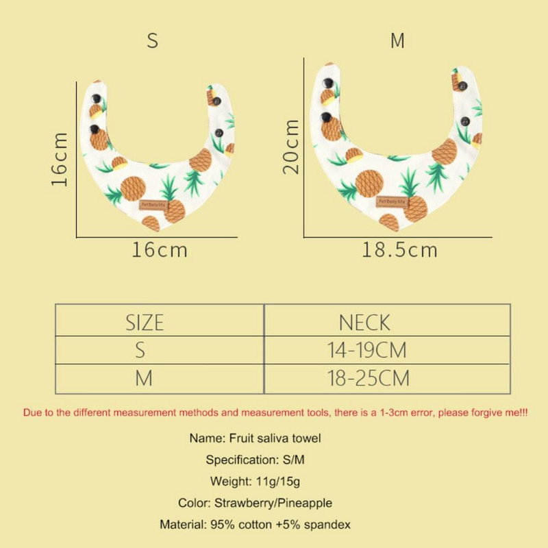 Pet Saliva Ručnik Šal Pas Mačka Ogrlica Mali pas Mačka Šal Odjeća za kućne ljubimce Ananas*