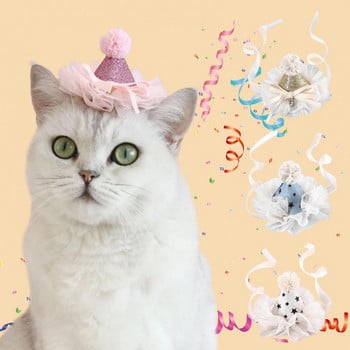 Κάλυμμα κεφαλής για κατοικίδια Δαντελένια διακόσμηση χωρίς αλλεργία με πούλιες Καπέλο κεφαλής γάτας Κάλυμμα για πάρτι γενεθλίων φωτογραφικό στηρίγμα