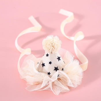 Κάλυμμα κεφαλής για κατοικίδια Δαντελένια διακόσμηση χωρίς αλλεργία με πούλιες Καπέλο κεφαλής γάτας Κάλυμμα για πάρτι γενεθλίων φωτογραφικό στηρίγμα