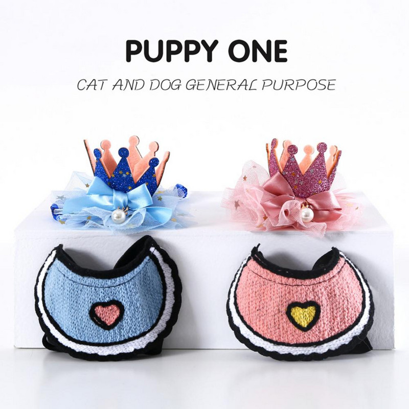 Pseći rođendanski set 1 set Elegantna elegantna mašna za kućne ljubimce, pse, rođendanske krune za zabavu