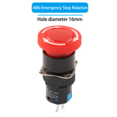 1 tk 16 mm AB6 3/6 kontaktiga nupuga nupp Lüliti väike kandiline ja ümmargune Hädaseiskamisnupp Lüliti Käivitus Toitelüliti Võtmega lüliti