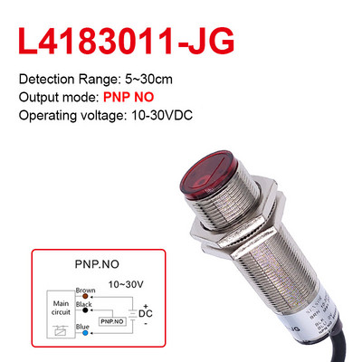 M18 Metallist fotoelektriline laserkiir Anduri lüliti Infrapuna takistuste vältimine NPN PNP NO 5-30 cm Reguleeritav tuvastusulatus