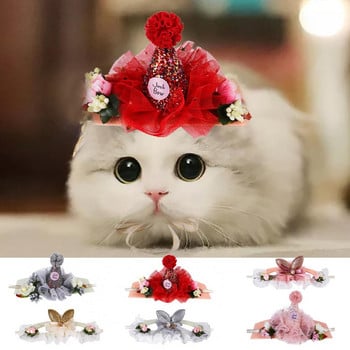 Ελκυστικό καπέλο κατοικίδιων ζώων Εξαιρετικό κεφαλόδεσμο γάτα σκύλου πούλιες λαμπερό καπέλο πριγκίπισσας γατούλα Διακοσμητικό κεφαλόδεσμο