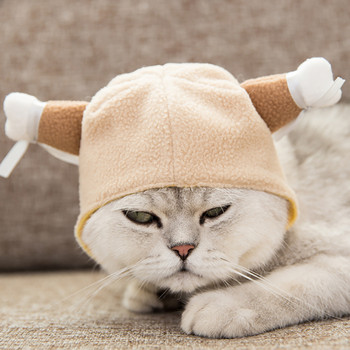 Ζεστό καπέλο σκύλου Αστεία μόδα Cosplay Καπέλο σκύλου Καπέλο γάτας Στολή κατοικίδιων ζώων Teddy Dog Cat Funny κοσμήματα κεφαλής για διακόσμηση πάρτι