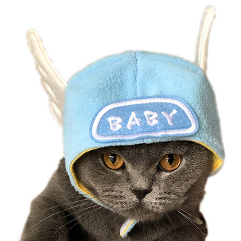 Ζεστό καπέλο σκύλου Αστεία μόδα Cosplay Καπέλο σκύλου Καπέλο γάτας Στολή κατοικίδιων ζώων Teddy Dog Cat Funny κοσμήματα κεφαλής για διακόσμηση πάρτι