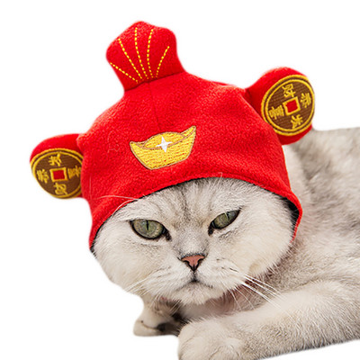 Topla kapa za psa Smiješna modna kosplay kapa za psa Kapa za psa Šešir za mačke Kostim za kućne ljubimce Plišani pas Mačka Smiješne pokrivala za glavu Nakit za dekoraciju zabave