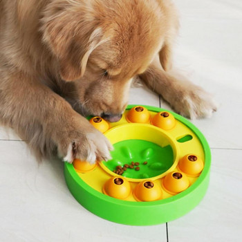 Puzzle Push Feeder | Παιχνίδι Dog Treat | Διαδραστικά παιχνίδια κυνηγιού Βελτιώνει τη μνήμη Παιχνίδι κατοικίδιων ζώων Εκπαίδευση υγείας για σκύλους αργή τροφή