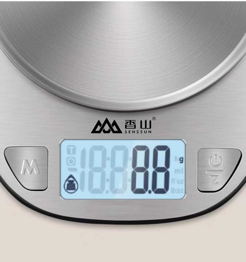 Uus Youpin Xiangshan elektrooniline köögikaal EK518 hõbedane Täpne kaalumine ja stabiilne kvaliteet