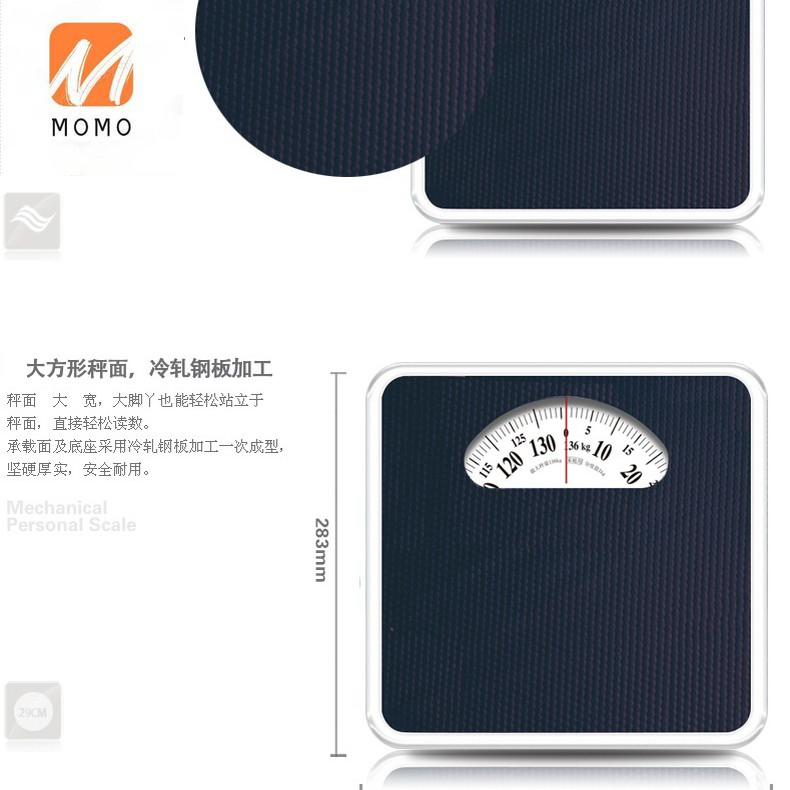 Digitaalsed mehaanilised täppisvannitoa kaalud majapidamistarbed suure mahutavusega De50tzc