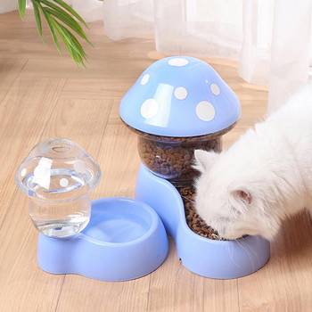 Αυτόματη τροφοδοσία κατοικίδιων ζώων Τύπος μανιταριού Αντιανατρεπόμενο μπολ φαγητού Μπολ πόσιμου νερού μπουκάλι τροφοδοσίας για σκύλους γάτες