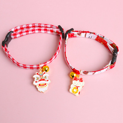 Guler pentru pisici Kawaii Accesorii pentru animale de companie Colier norocos drăguț Pisici Mărfuri Accesoriu Pandantiv cu clopoțe Articole pentru animale de companie Produse Dimensiune reglabilă