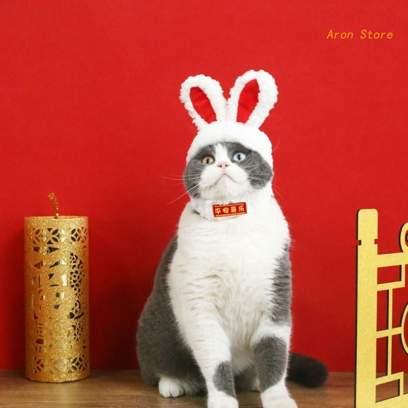 Mačke Kape Šešir za kućne ljubimce s ušima Slatki oblik zečića Mekani udobni dodaci za kostime zečevi Plišani materijali sigurni za životinje