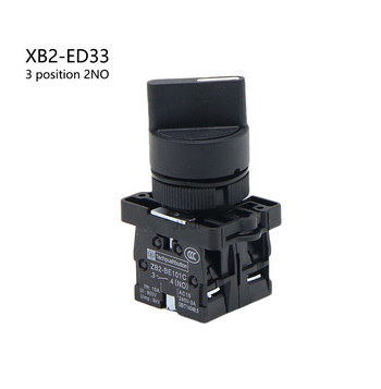 22mm XB2-ED21/XB2-ED33 Διακόπτης πόμολο 2/3 θέσεων Ασφάλιση Αυτόματου κλειδώματος Διακόπτης πόμολο επιλογής 10A/600V Περιστροφικός διακόπτης
