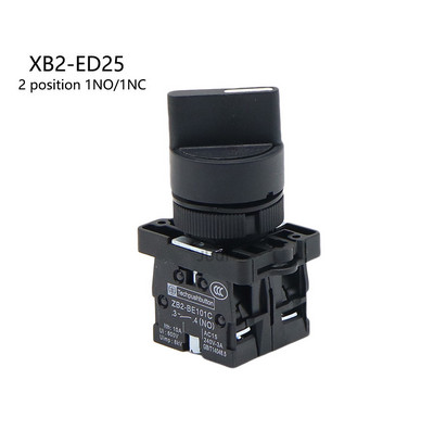 22 mm XB2-ED21/XB2-ED33 Nupplüliti 2/3 asendit Lukustus iselukustuv valikunupp lüliti 10A/600V pöördlüliti