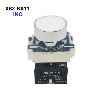 1Gb 22 mm pogas slēdzis pašatiestatīt XB2 plakanā spiedpoga avārijas apturēšanas palaišana NO/NC barošanas slēdzis B2-BA4342 XB2-BA31 XB2-BA42