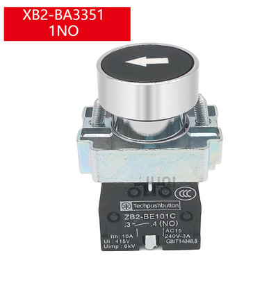 1Gb 22 mm pogas slēdzis pašatiestatīt XB2 plakanā spiedpoga avārijas apturēšanas palaišana NO/NC barošanas slēdzis B2-BA4342 XB2-BA31 XB2-BA42