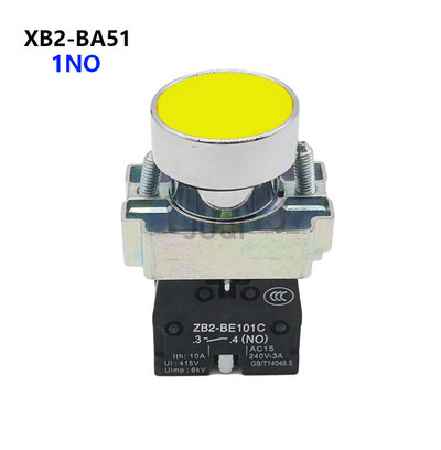1Gb 22 mm pogas slēdzis pašatiestatīt XB2 plakanā spiedpoga avārijas apturēšanas palaišana NO/NC barošanas slēdzis B2-BA4342 XB2-BA31 XB2-BA42
