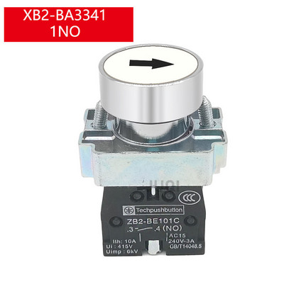 1Gb 22 mm pogas slēdzis pašatiestatīt XB2 plakanā spiedpoga avārijas apturēšanas palaišana NO/NC barošanas slēdzis B2-BA4342 XB2-BA31 XB2-BA42