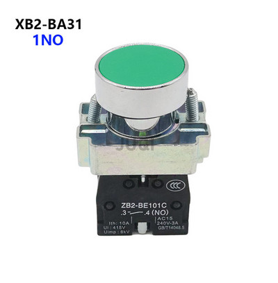 1Gb 22 mm pogas slēdzis pašatiestatīt XB2 plakanā spiedpoga avārijas apturēšanas palaišana NO/NC barošanas slēdzis B2-BA4342 XB2-BA31 XB2-BA42