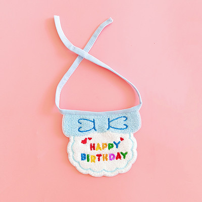 Rođendanska kapa za kućnog ljubimca Ornament za mačku Bib Slinavi ručnik Odijelo za sretan rođendan za kućnog ljubimca Potrepštine za zabavu za kućne ljubimce Dodaci za pse