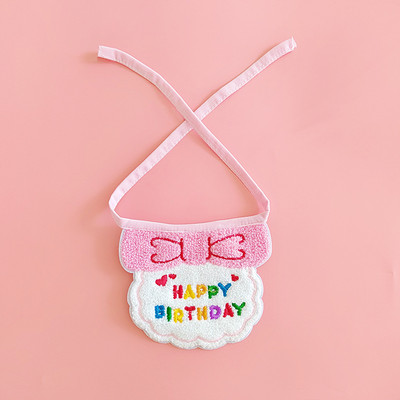 Rođendanska kapa za kućnog ljubimca Ornament za mačku Bib Slinavi ručnik Odijelo za sretan rođendan za kućnog ljubimca Potrepštine za zabavu za kućne ljubimce Dodaci za pse