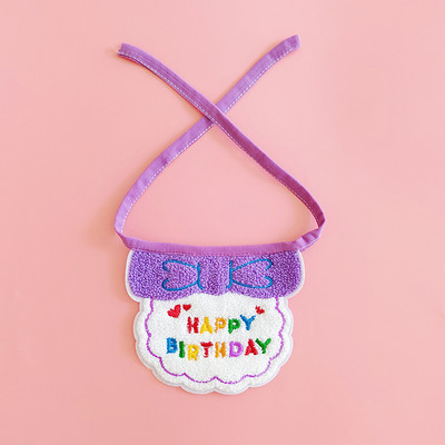 Rođendanska kapa za kućnog ljubimca Ornament za mačku Bib Slinavi ručnik Odijelo za sretan rođendan za kućnog ljubimca Potrepštine za zabavu za kućne ljubimce Dodaci za pse