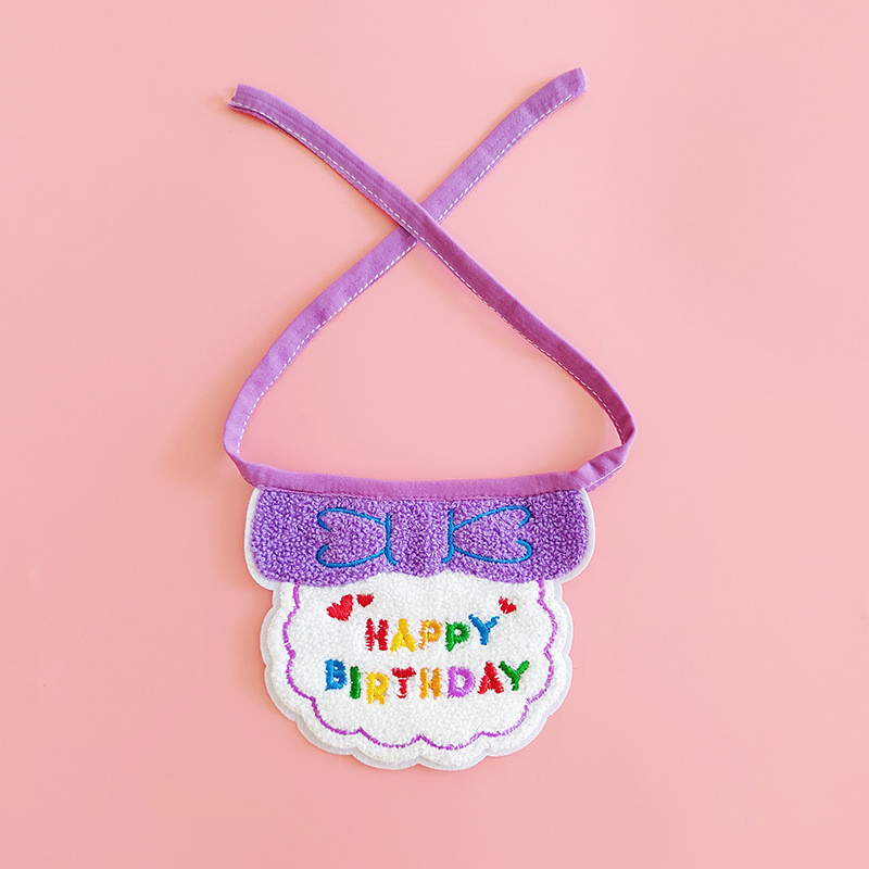 Rođendanska kapa za kućnog ljubimca Ornament za mačku Bib Slinavi ručnik Odijelo za sretan rođendan za kućnog ljubimca Potrepštine za zabavu za kućne ljubimce Dodaci za pse