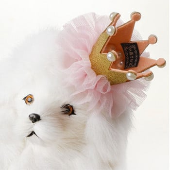 Χαριτωμένη δαντέλα πριγκίπισσα στέμμα σκύλος γάτα κατοικίδιο ζώο φουρκέτες φουρκέτες γατάκι κουτάβι Φωτογραφία κεφαλής γάτας Διακόσμηση πάρτι γενεθλίων γάμου