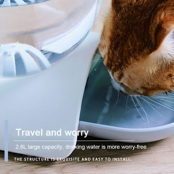 Νέο 2,8L Bubble Αυτόματο Σιντριβάνι Γάτας για Κατοικίδια Γάτες Σκύλοι Δοχείο νερού Σκύλος Μεγάλο μπολ ποτού για γάτα Drink Χωρίς ηλεκτρικό ρεύμα