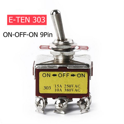 1Pcs E-TEN303 12mm 9 Pin 3Pozicijski ON-OFF-ON Preklopni prekidač 10A 380VAC/15A 250V E-TEN302 Smeđa visoke kvalitete