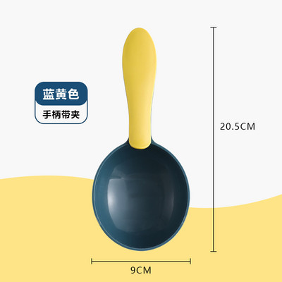 Multifunktsionaalne koeratoit kassitoidu labidas lusikas söötmislusikas suletud kotiklambriga Loominguline mõõtetops kumer disain, kergesti puhastatav