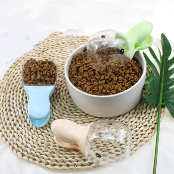 Πλαστική σέσουλα τροφών για κατοικίδια Duckbilled πολλαπλών χρήσεων Γάτες τροφοδοσία σκύλων Κουζίνα μεζούρες Κουτάλια τροφοδοσίας για κατοικίδια Αξεσουάρ για κατοικίδια