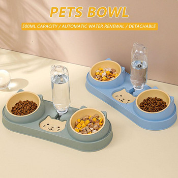 Διπλά μπολάκια για κατοικίδια γάτα Αντιανατρεπτική προστασία λαιμού για σκύλους Αυτόματο μπολ τροφής Δοχείο διανομής νερού
