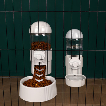 Αυτόματο μπολ για κατοικίδια Κρεμαστό τροφοδότη κλουβιού για κατοικίδια Δοχείο φαγητού με μπουκάλι νερού Κρεμαστό μπολ για κουτάβια γάτες Τροφοδοσία κουνελιών