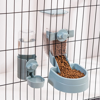 Αυτόματο μπολ για κατοικίδια Κρεμαστό τροφοδότη κλουβιού για κατοικίδια Δοχείο φαγητού με μπουκάλι νερού Κρεμαστό μπολ για κουτάβια γάτες Τροφοδοσία κουνελιών