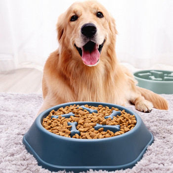Нова купа за хранене на куче за домашни любимци Кученце Забавете яденето Хранилка Купа за чинии Предотвратяване на затлъстяването Кучета за домашни любимци Консумативи за храна Stora Dropshipping