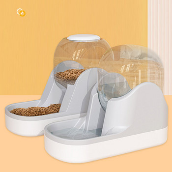 Πολλαπλών χρήσεων Cat Water Fountain Pet Dogs Automatic Drinking Dispenser Drinker Food Rice Bowls Supplies 350x270x170mm