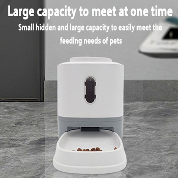1,5 л автоматична хранилка за домашни любимци голям капацитет дозатор за суха храна котка куче купа за зърно преносимо хранене за малки средни домашни любимци автоматичен бутон