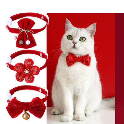 Κολιέ με κοστούμια για κατοικίδια για γάτες, βελούδινη ρυθμιζόμενη γραβάτα με κόκκινο παπιγιόν με μενταγιόν καμπάνα για το 2023 Πρωτοχρονιάτικο κολιέ με διακόσμηση για κατοικίδια γάτα