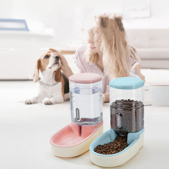 Dog Automatic Feeder Waterer Set Gravity Pot Food Dispensers Δοχείο νερού γάτας 3,8L Δοχείο αποθήκευσης μεγάλης χωρητικότητας για σκύλους