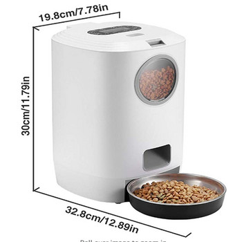 Интелигентна автоматична хранилка за кучета и котки 4,5 литра дозатор за суха храна плюс 2 литрова хранилка за вода, подходяща за малки и средни домашни любимци Интелигентна хранилка