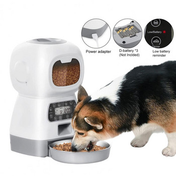 Полезен дозатор за суха храна за кучета, котки, таймер, хранилка с метална купа, автоматична хранилка за котки, програмируема за зоомагазин