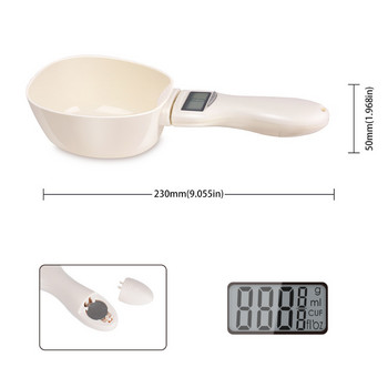 Електронна кухненска везна Дигитална измервателна лъжица за храна за домашни любимци с LCD дисплей Кухненски инструмент за млечна захар Везни за кафе Хранилка за домашни любимци