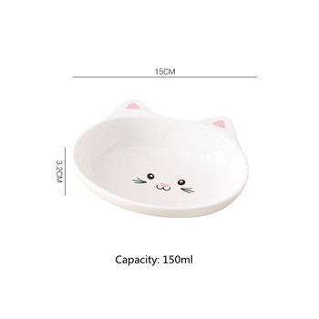 Νέο λευκό χαριτωμένο κατοικίδιο, κεραμικό μπολ Χαριτωμένο σχέδιο γάτας Τροφές για κατοικίδια Μικρό μπολ για γάτες Τροφές για κατοικίδια Μονό μπολ Αξεσουάρ για γάτες