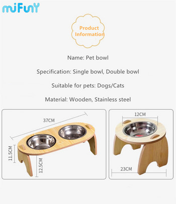 Mifuny Raised Solid Bamboo Elevated Dog Food and Water Bowls Stand τροφοδότης με μπουκάλια νερού για σκύλους από ανοξείδωτο χάλυβα για κατοικίδια