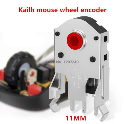 2 τμχ Αποκωδικοποιητής Kailh υψηλής ακρίβειας 5mm~11mm Red Core Rotary Mouse Scroll Wheel Encoder 1,74mm οπή για PC Mouse alps encoder