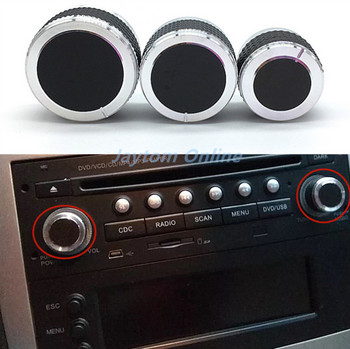 1 τμχ Audio Car DVD Navigation Volume Knob Power Aplifer Πόμολα έντασης ποτενσιόμετρο Switch Caps 20 23 26 30x13mm D Axis Plum Axis